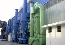 锅炉及煤磨粉尘